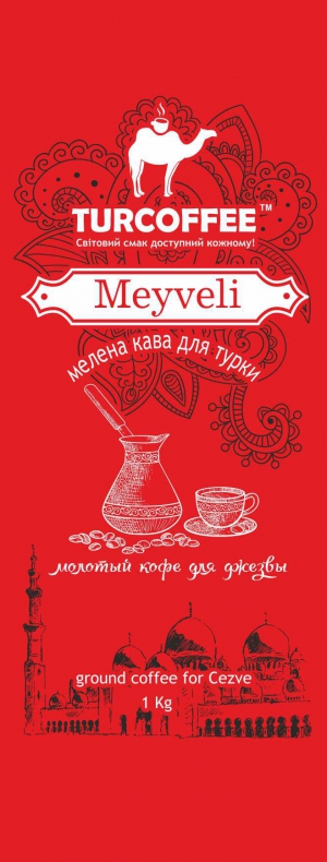 kofevarka.od.ua
